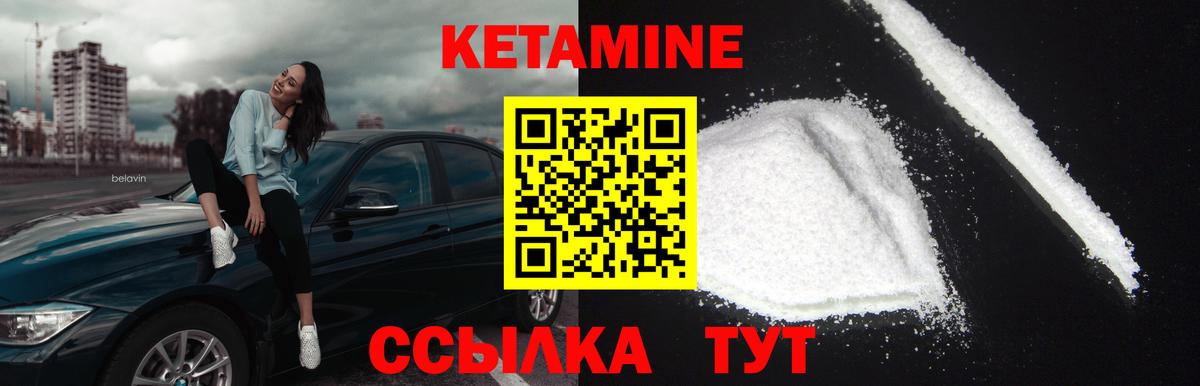 MDMA  ГАШ  Cocaine  КОКАИН  Вход с VPN  Кемерово  Меф   ГАШ 