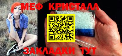 трава Вязники