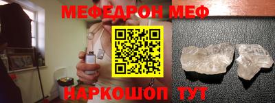 героин Беслан