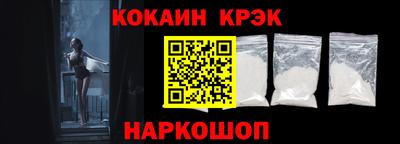 героин Беслан