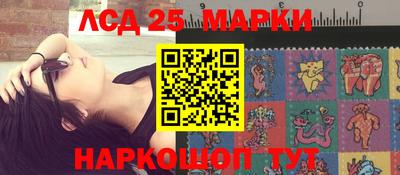 прущая мука Бийск