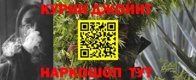 героин Беслан