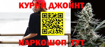 героин Беслан