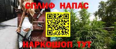 героин Беслан