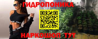 соль ск Берёзовский