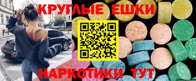 соль ск Берёзовский