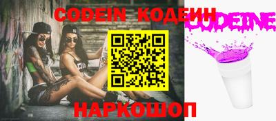соль ск Берёзовский