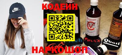 прущая мука Бийск