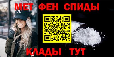 MDMA Premium VHQ Вязьма