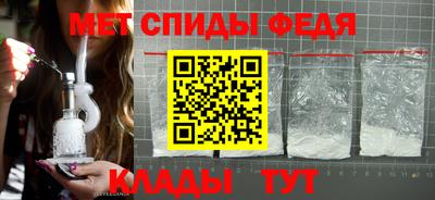 прущая мука Бийск