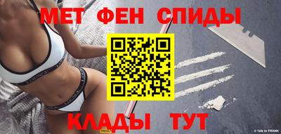 прущая мука Бийск