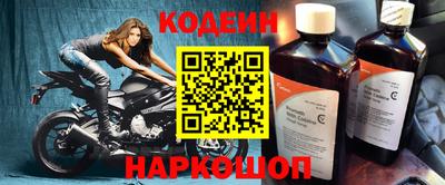 соль ск Берёзовский