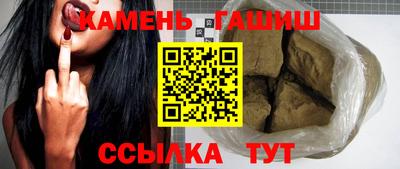 прущая мука Бийск
