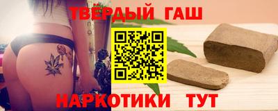 соль ск Берёзовский