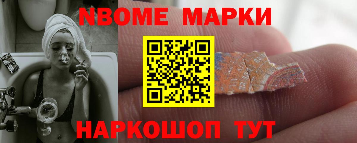 Кемерово  Лсд 25 экстази  LSD-25 экстази ecstasy  Вход с VPN  Лсд 25 экстази кислота 